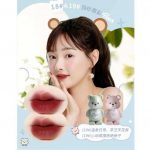 MANSLY – Cute Bear Keychain Feather Lip Mud - #18 Milk Coffee Almond