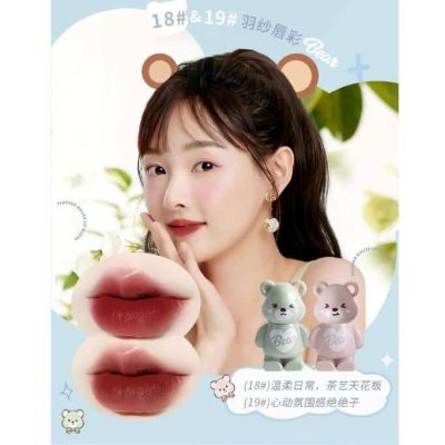 MANSLY – Cute Bear Keychain Feather Lip Mud - #18 Milk Coffee Almond