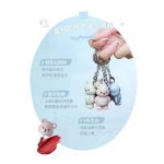 MANSLY – Cute Bear Keychain Feather Lip Mud - #18 Milk Coffee Almond - Image 2