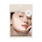 MARSHIQUE – Line Lifting Hydrogel Smile Line Patch