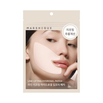MARSHIQUE – Line Lifting Hydrogel Smile Line Patch