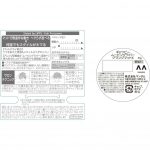 MANDOM – Gatsby Moving Rubber Hair Wax - Grunge Mat Grey - Image 3