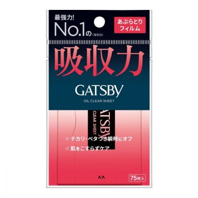 MANDOM – Gatsby Oil Clear Sheet | Oil Control, Matte Finish