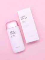 MISSHA – All-Around Safe Block Soft Finish Sun Milk SPF50+PA+++ - Image 4