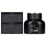 PYUNKANG YUL – Black Tea Enriched Cream | Anti-Aging - Image 2