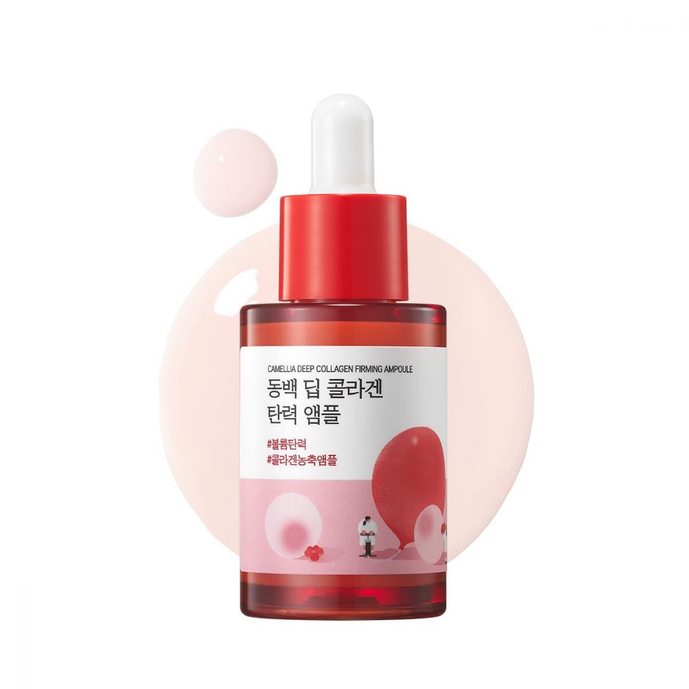 Round lab – camellia deep collagen firming ampoule | firming - image 1
